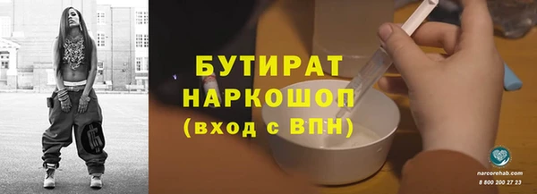 СК Бронницы