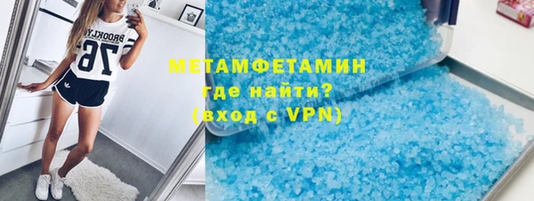 СК Бронницы