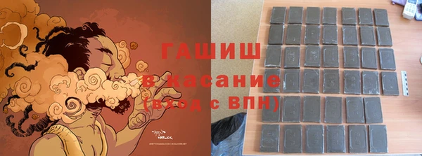СК Бронницы