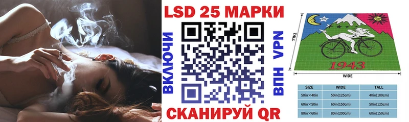 ОМГ ОМГ ТОР  Миасс  Марки NBOMe 1,5мг  как найти наркотики 
