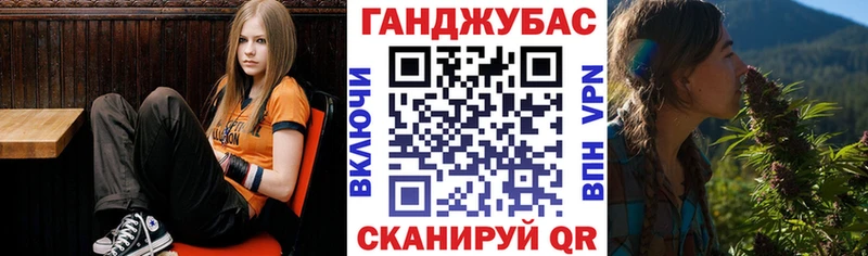 Бошки Шишки Amnesia  наркота  даркнет Telegram  Миасс  blacksprut ССЫЛКА 